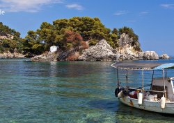 Leto 2025, letovanje - Sivota - Hoteli: Čamac u moru