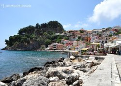 Leto 2025, letovanje - Sivota - Hoteli: Pogled na Sivotu