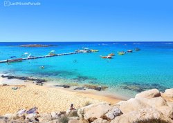 Leto 2025, letovanje - Ayia Napa - Hoteli: Fig Tree plaža