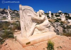 Leto 2025, letovanje - Ayia Napa - Hoteli: Skulptura