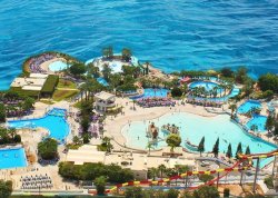 Leto 2025, letovanje - Ayia Napa - Hoteli: Akva Park - vodeni svet
