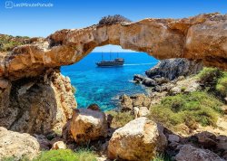 Leto 2025, letovanje - Ayia Napa - Hoteli: Nacionalni park Geko