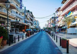 Leto 2025, letovanje - Paralija - Apartmani: Ulica