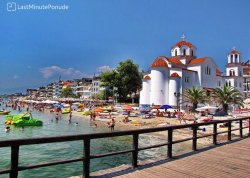 Leto 2025, letovanje - Paralija - Apartmani: Pogled na crkvu sa doka