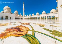 Nova godina 2026 - Black Friday - Apartmani: Džamija šeika Zayeda