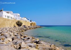 Leto 2025, letovanje - Hamamet - Hoteli