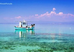 Leto 2025, letovanje - Pink Friday - Hoteli