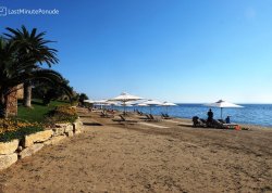 Vikend putovanja - Beč - Hoteli: Plaža