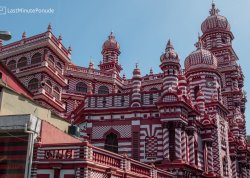 Metropole i znameniti gradovi - Šri Lanka i Maldivi - Hoteli: Džamija Jami Ul - Alfar