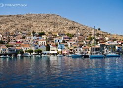 Leto 2026, letovanje - Ammouliani - Apartmani