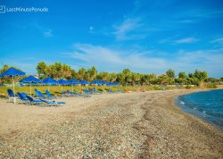 Vikend putovanja - Jezera Austrije - : Plaža u blizini Nea Skioni-a