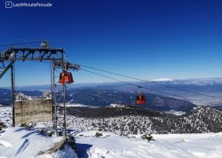 Nova godina 2026 - Borovec - Hoteli: Gondola