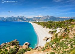 Leto 2025, letovanje - Black Friday - Hoteli: Pogled na plažu