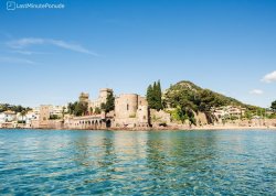 Vikend putovanja - Ljubljana - Hoteli: Pogled na dvorac Napoula