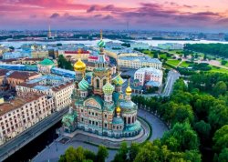 Prvi maj - Moskva i Sankt Peterburg - Hoteli