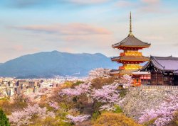 Prolećna putovanja - Japan - Hoteli: Kyoto