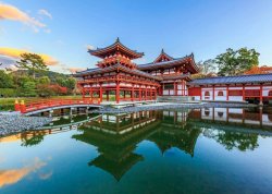 Prolećna putovanja - Japan - Hoteli: Kyoto