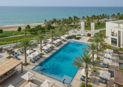 Leto 2026, letovanje - Muskat - Hoteli: Hotel Mandarin Oriental Muscat 5*