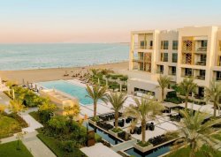 Leto 2026, letovanje - Muskat - Hoteli: Hotel Kempinski Muscat 5*