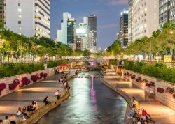 Prolećna putovanja - Južna Koreja - Hoteli: Seul