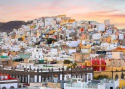 Leto 2026, letovanje - Gran Kanarija - Hoteli: Las Palmas